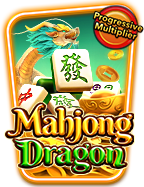 รีวิวเกม ฟรี ไม่ ต้อง ฝาก จาก Jili ที่คุณไม่ควรพลาด