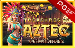 สมัคร สมาชิก ใหม่ ฟรี เครดิต ไม่ ต้อง ฝาก กับเกมสุดปัง!